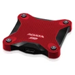 ADATA SD620 USB 3.2 GEN 2 KÜLSŐ SSD MEGHAJTÓ 512GB PIROS