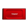 KINGSTON XS1000 USB-C 3.2 GEN 2 KÜLSŐ SSD MEGHAJTÓ 2TB PIROS