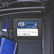 PATRIOT P210 2,5 COL MÉRETŰ SATA III 520/430 MB/s 7mm SSD MEGHAJTÓ 2TB