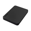 TOSHIBA CANVIO BASICS 2,5 COL USB 3.0 KÜLSŐ MEREVLEMEZ 2TB FEKETE