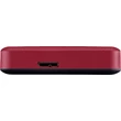 TOSHIBA CANVIO ADVANCE 2,5 COL USB 3.2 GEN 1 KÜLSŐ MEREVLEMEZ 4TB PIROS