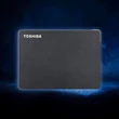 TOSHIBA CANVIO GAMING 2,5 COL USB 3.0 KÜLSŐ MEREVLEMEZ 2TB FEKETE