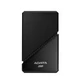 ADATA SE920 USB4 GEN 3x2 40Gbps TYPE-C KÜLSŐ SSD MEGHAJTÓ 2TB FEKETE