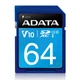 ADATA PREMIER SDXC 64GB CLASS 10 UHS-I U1 V10 100/25 MB/s