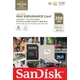 SANDISK MAX ENDURANCE MICRO SDXC 256GB + ADAPTER CLASS 10 UHS-I U3 V30 100/40 MB/s